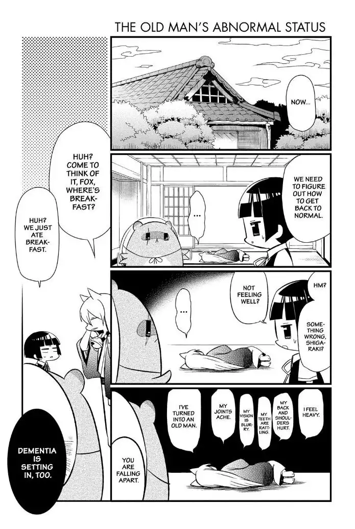 Gugure! Kokkuri-san Chapter 63 7